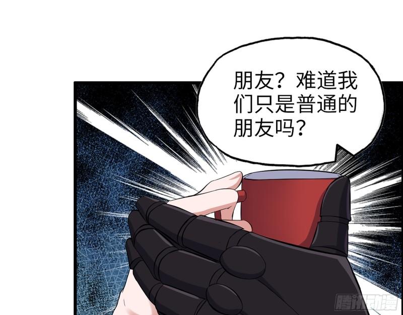 442- 陈默的回复21