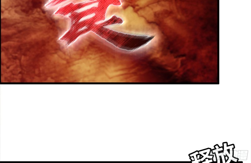 140-决斗4