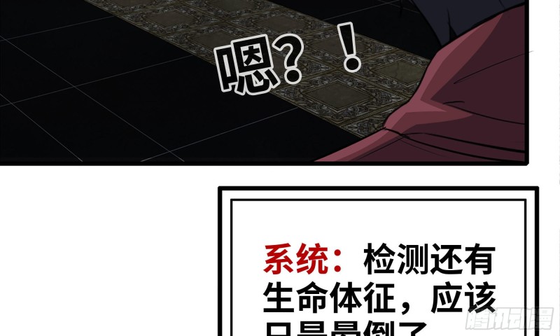 76-打火机45