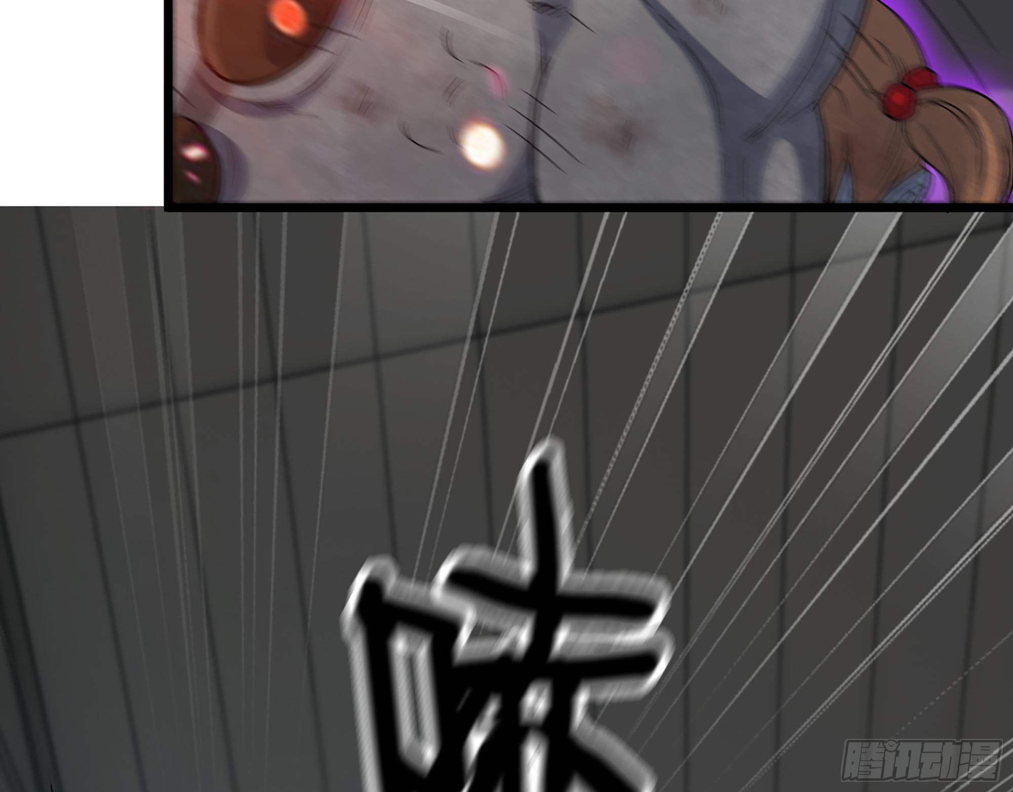 556- 让人看不透47