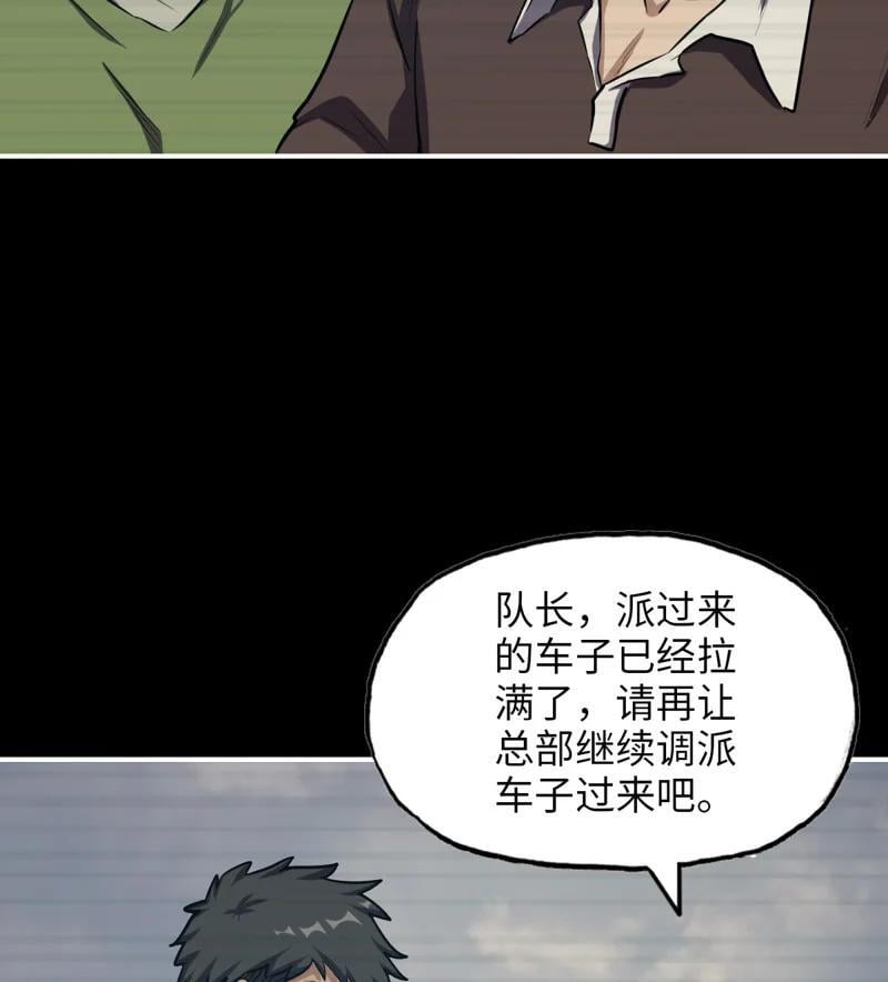 735 33- 计谋19