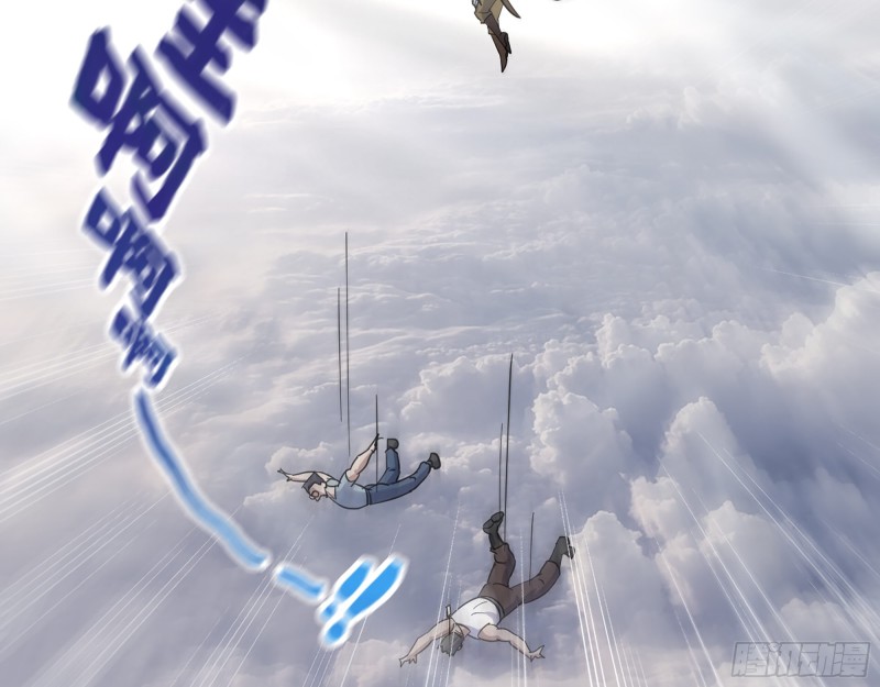 345- 尸王们的目的47