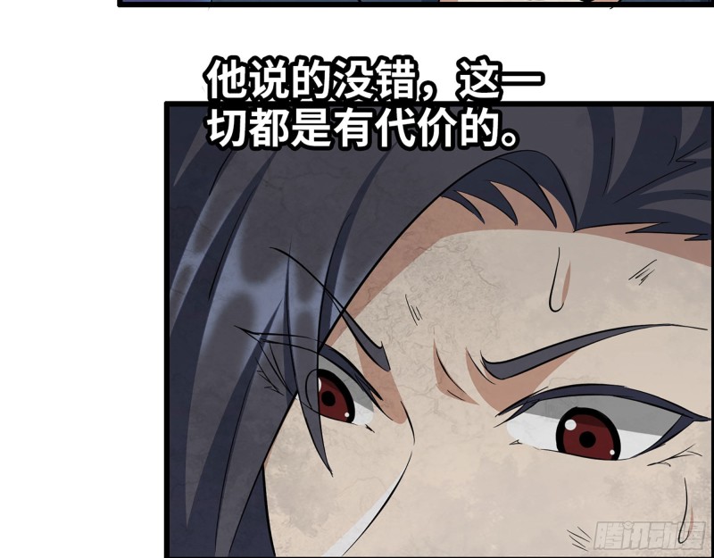 280- 王斌？莫叶！32