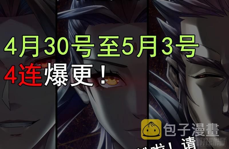 494- 协助65