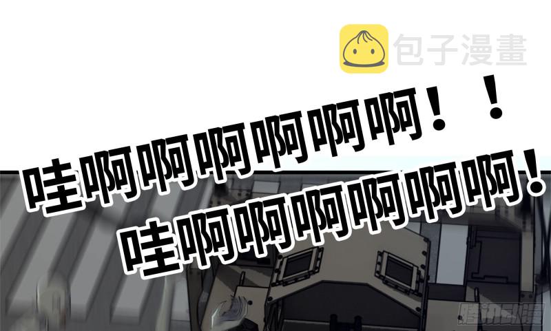 118- 控制寄生53