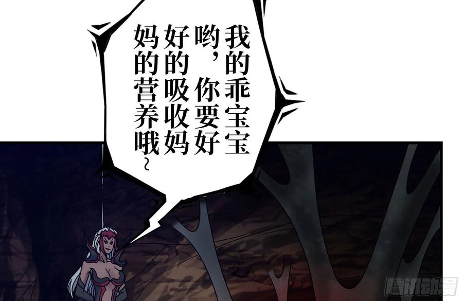 248-唯一的试剂35