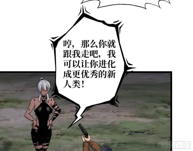 514- 赵蔷的选择4