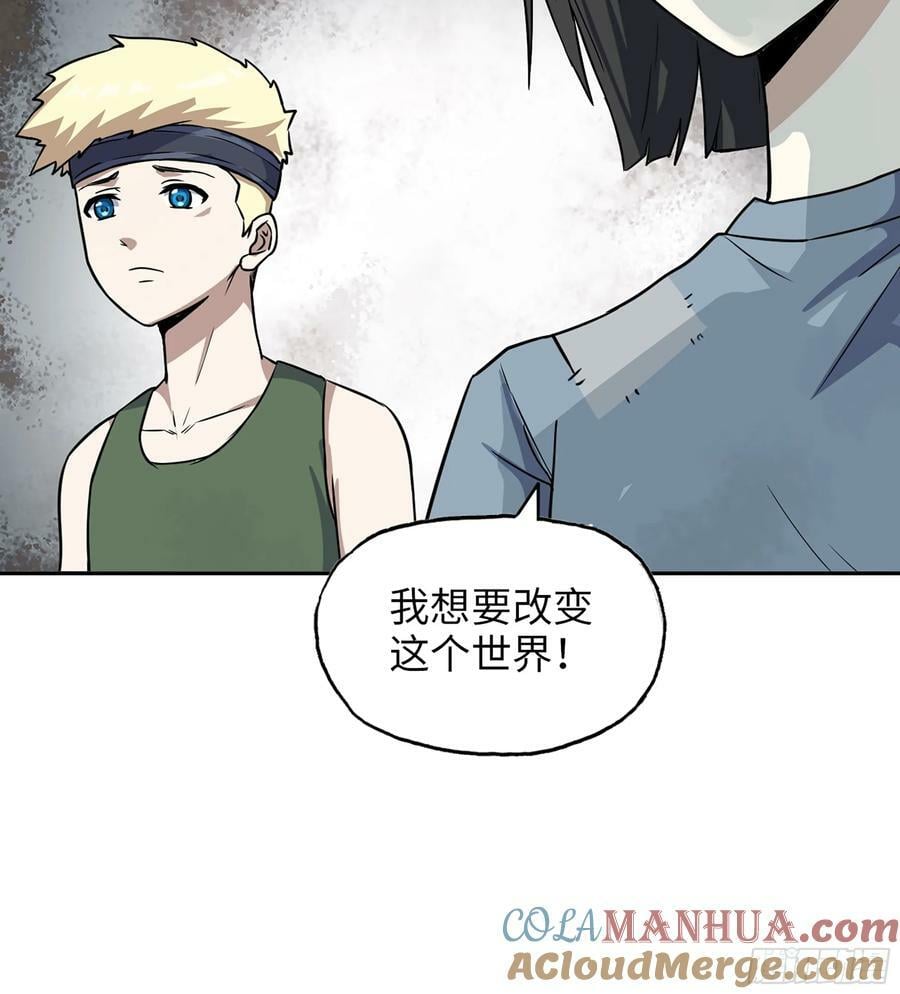 15- 全牛宴60