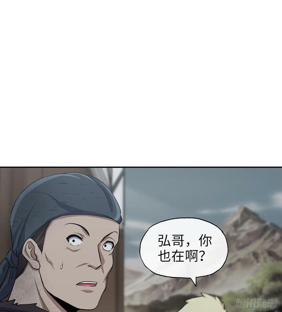 04- 配合31
