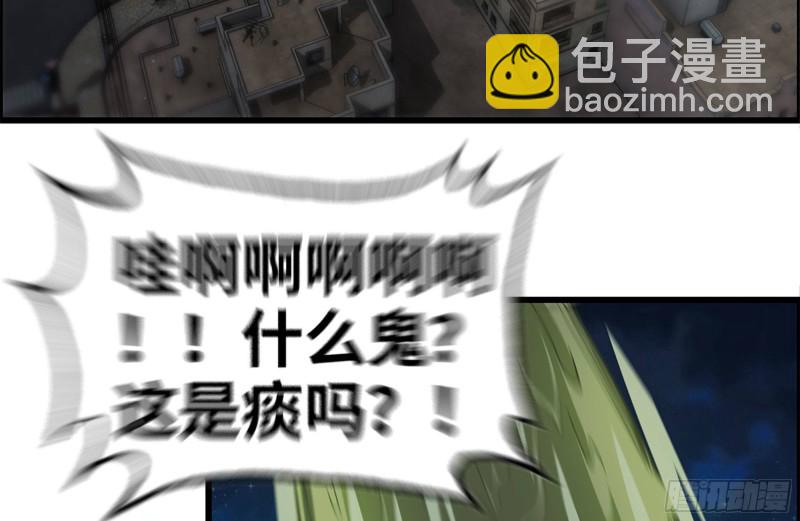 216-正义的光19