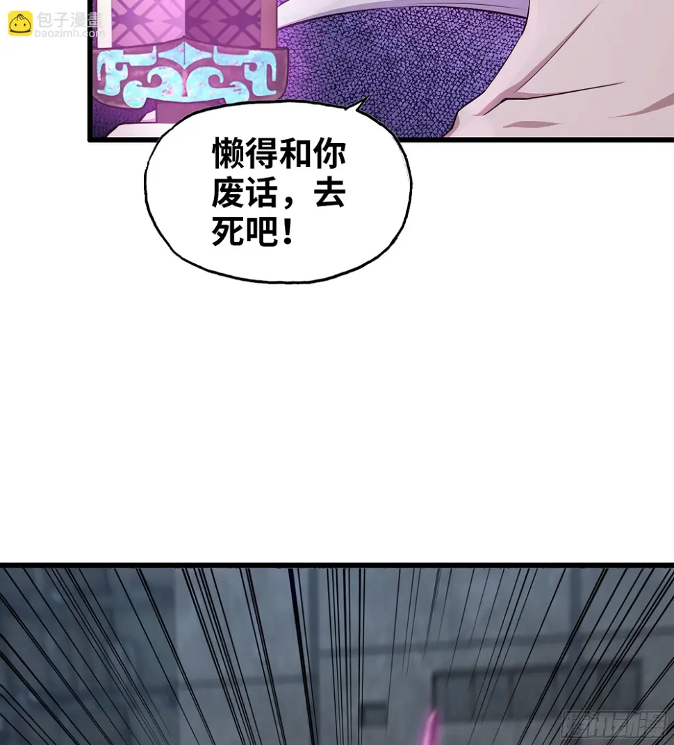 01- 新世界29