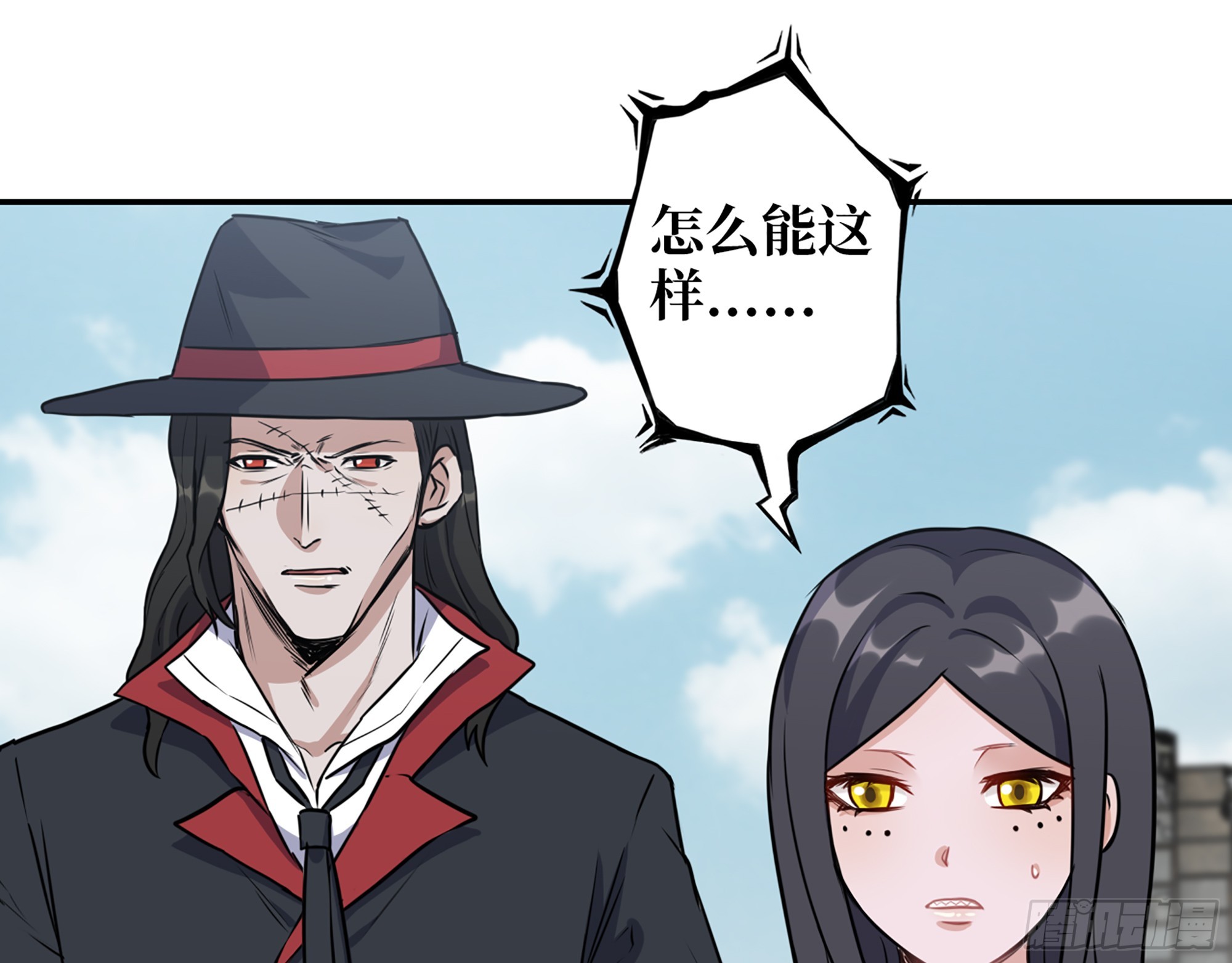 651- 迷茫的心8