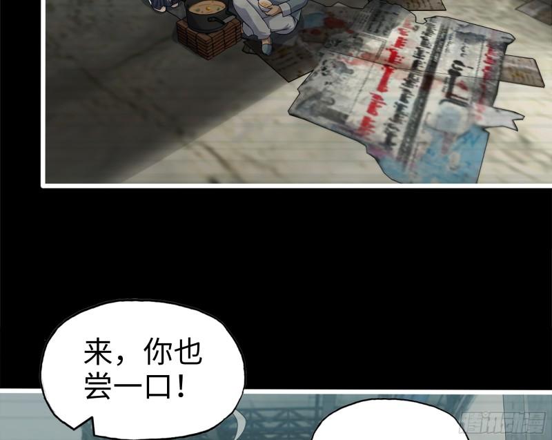 502- 教训12