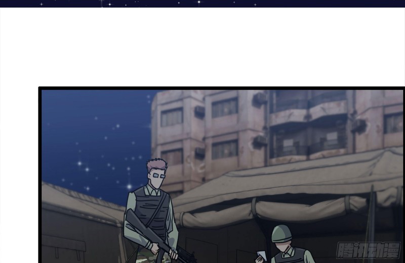 203-新的威胁49