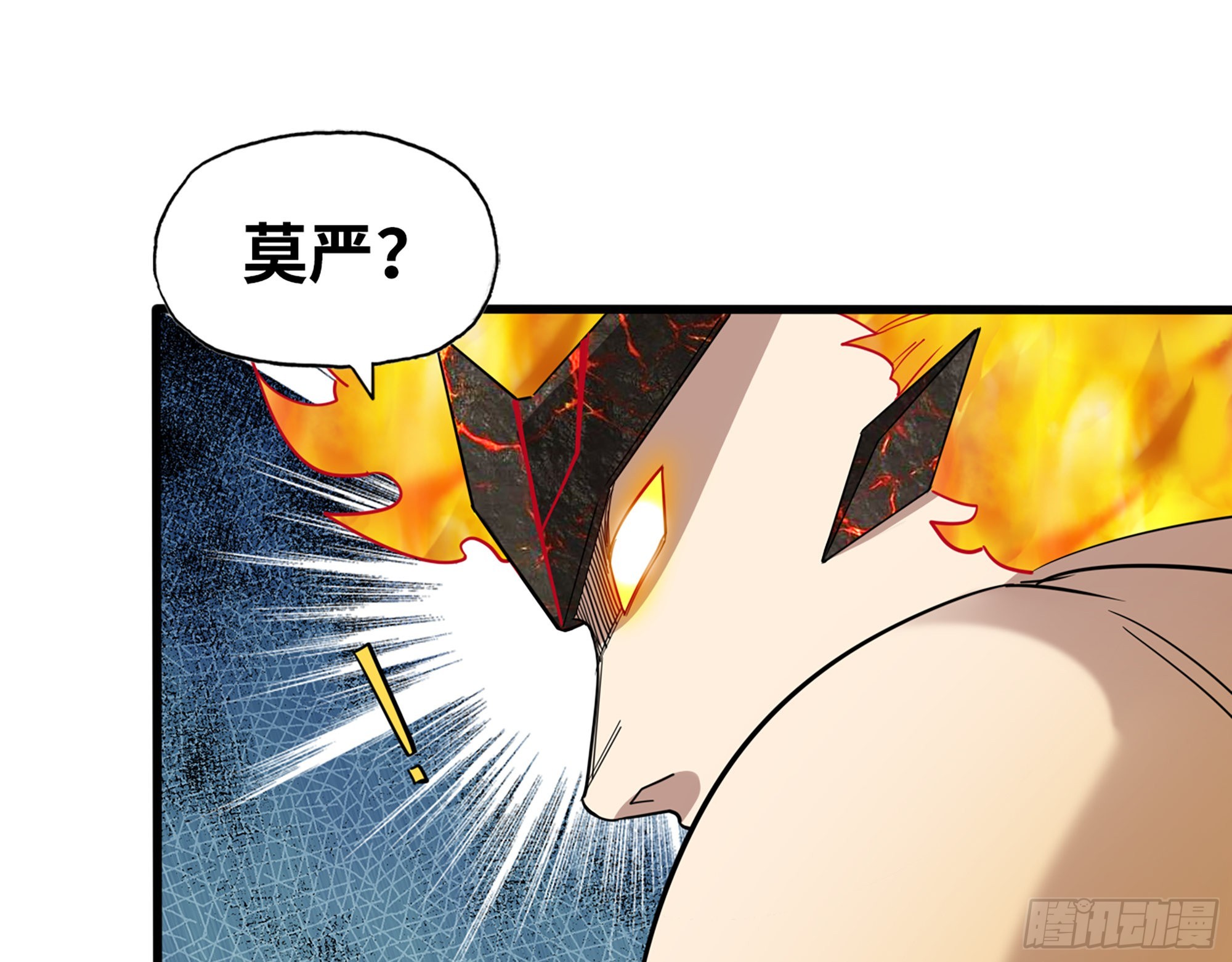 634- 失去控制11