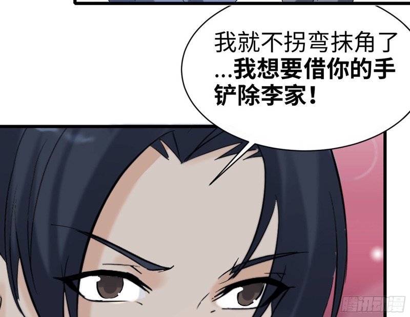 106-开挂枪击64