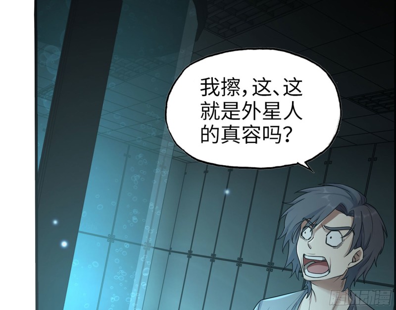 314- 我们来接你了56