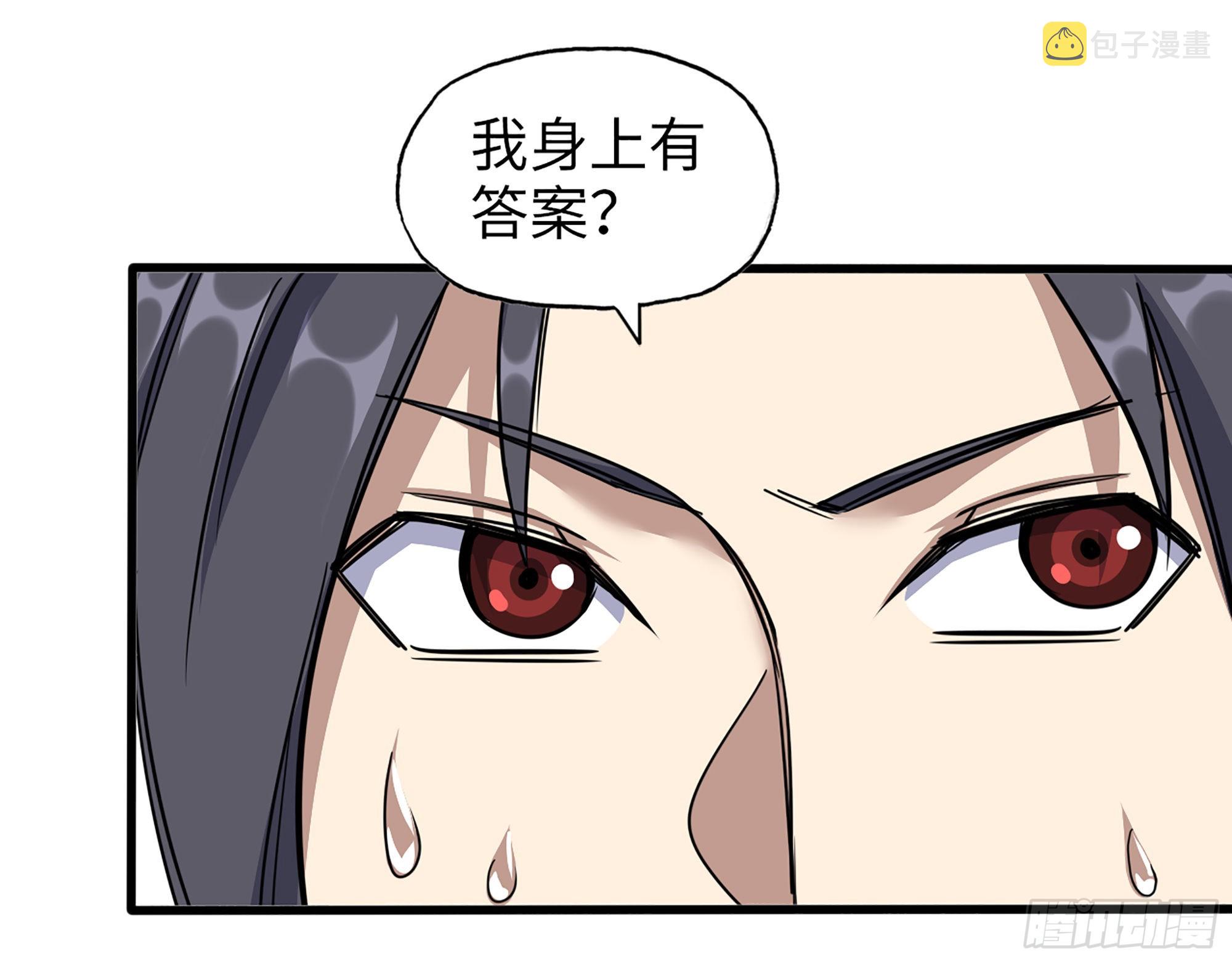 619- 新一轮游戏20