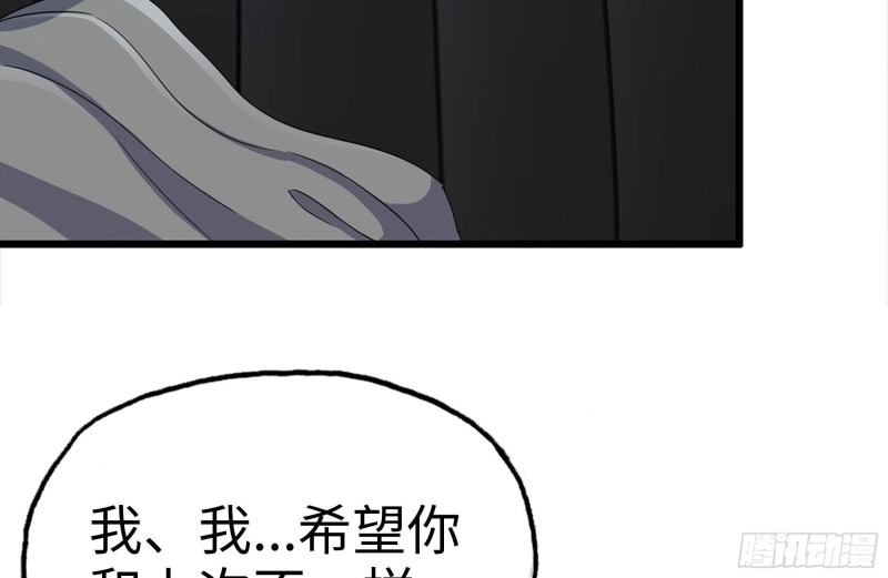 123-确认关系62