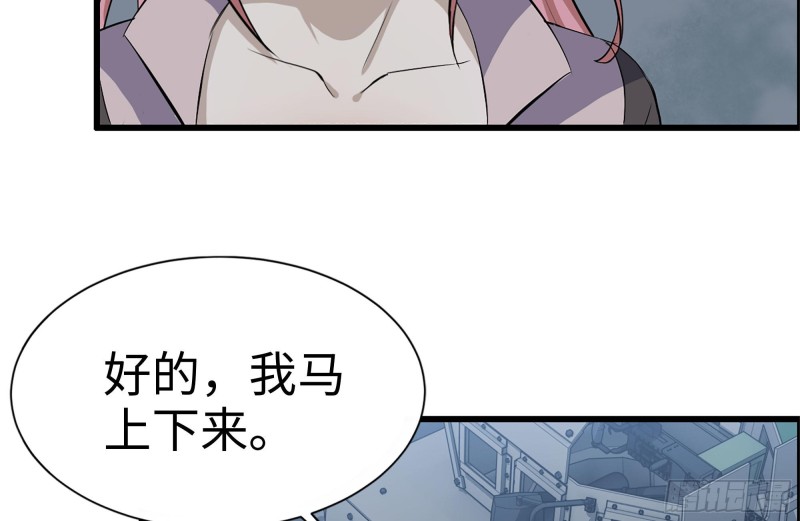 122-坦诚心意15