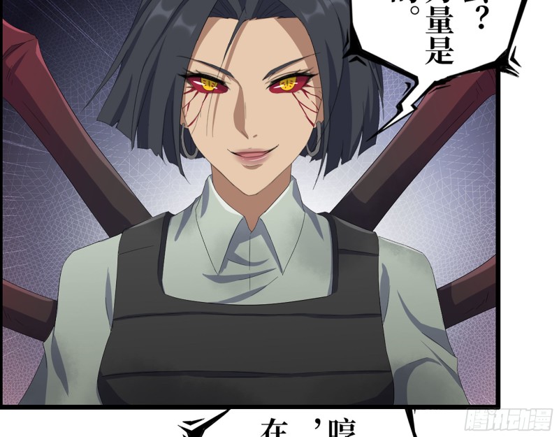 300-联手45