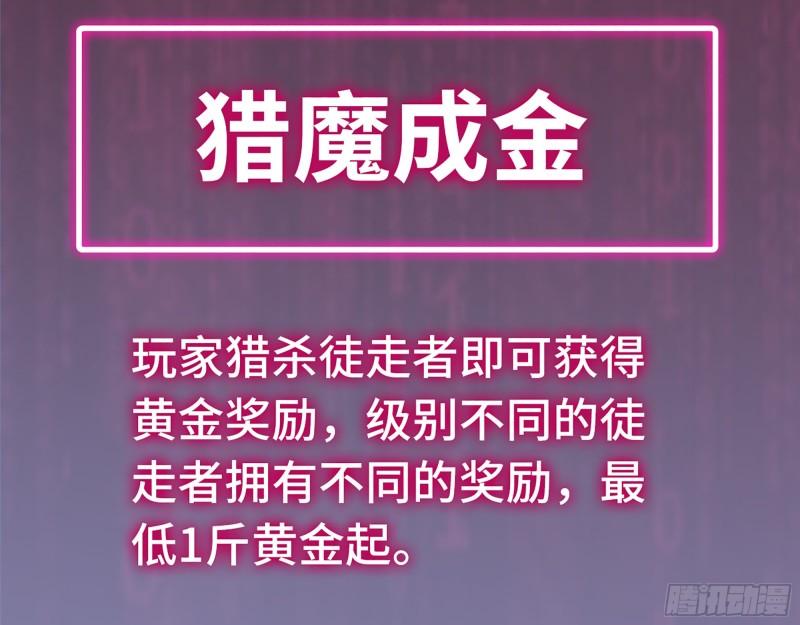 394- 系统升级38