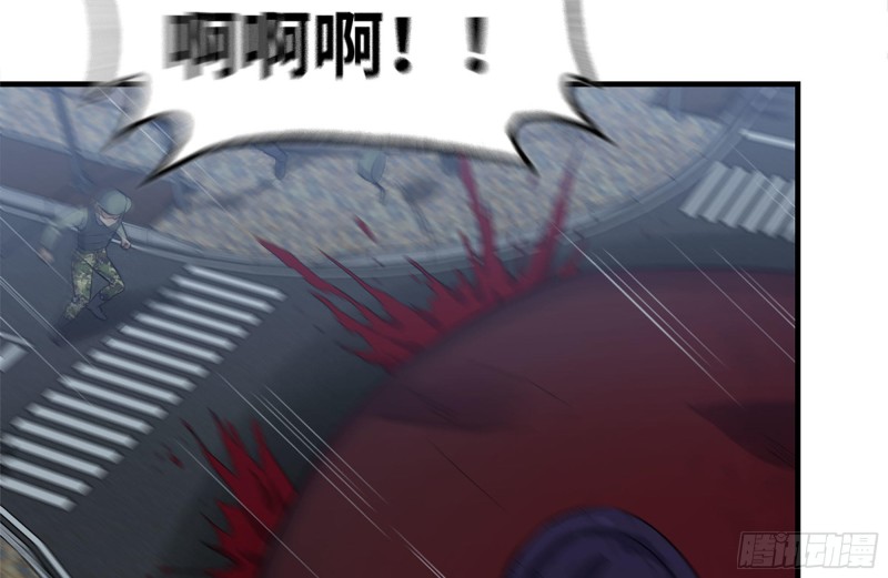 207-全力进攻75