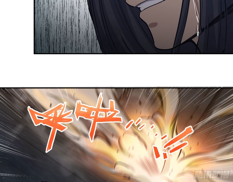 281- 混战！48