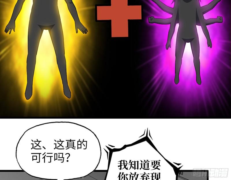 505- 达成合作49