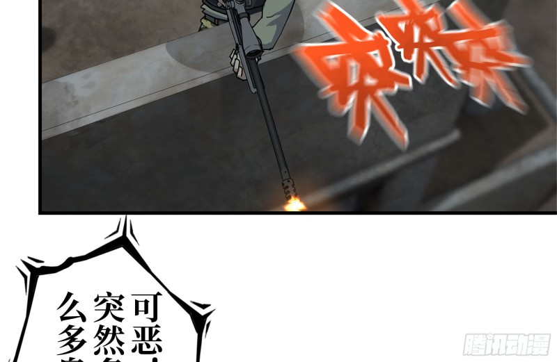 212-共同对付45
