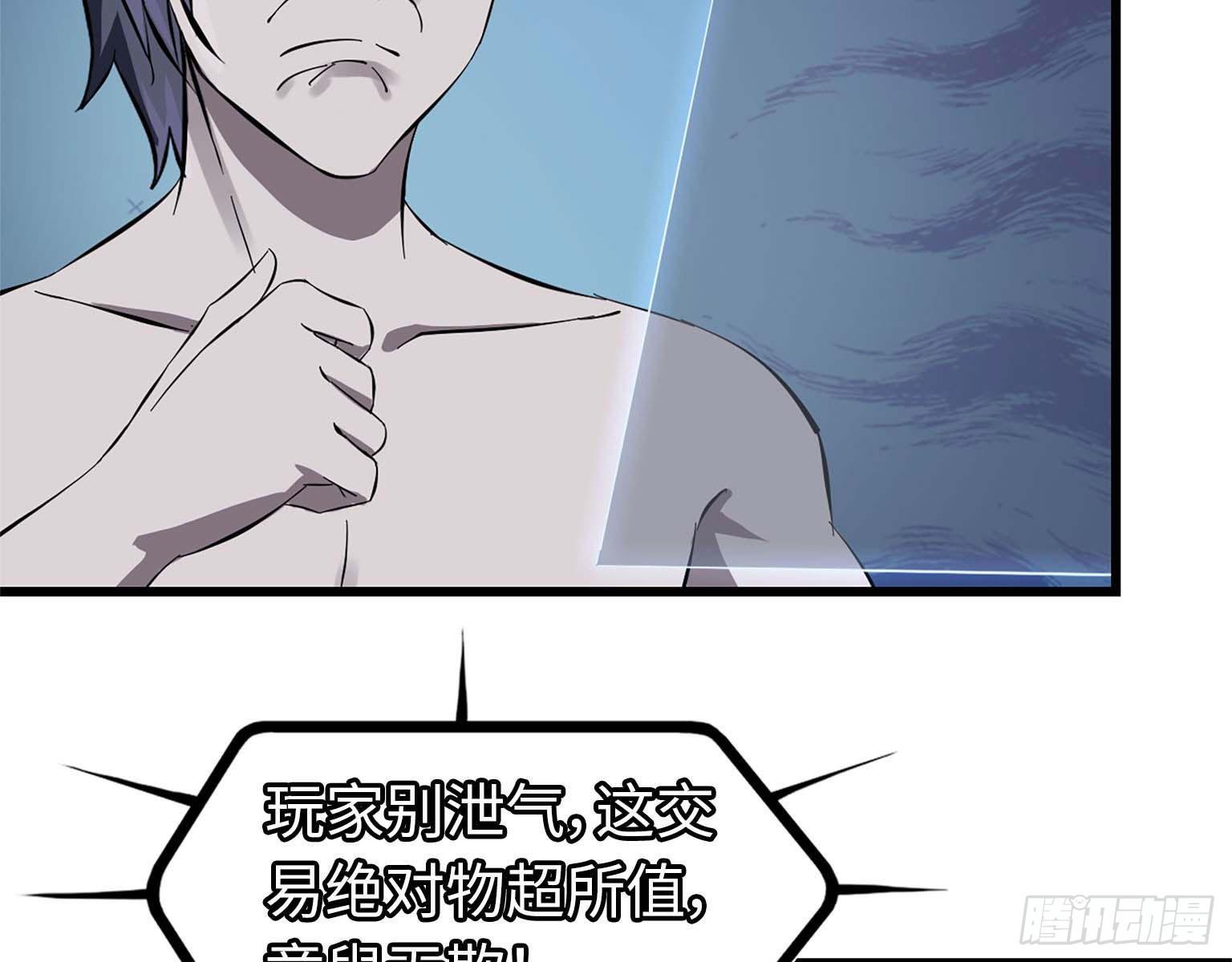 15- 心动17