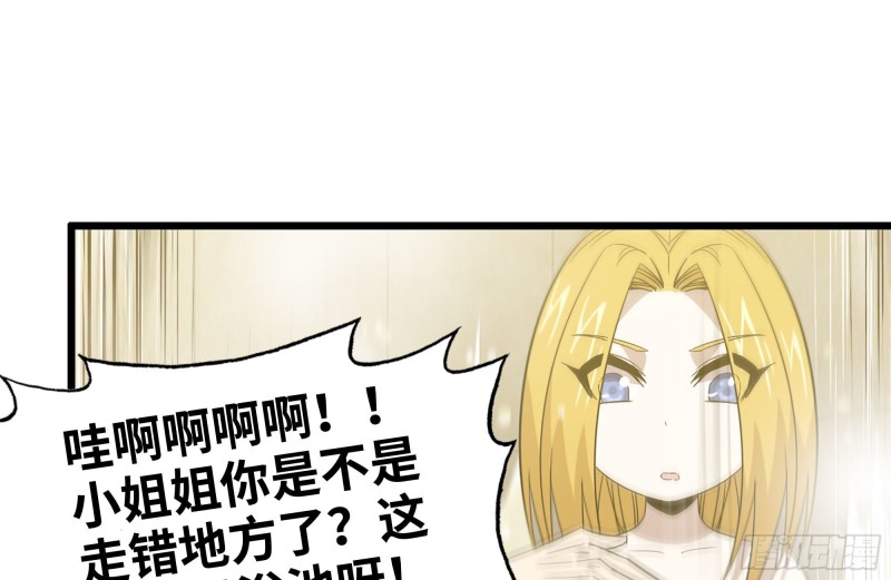 108-诱惑37