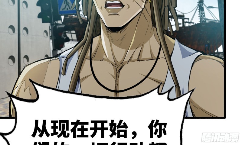 69- 紧身衣56