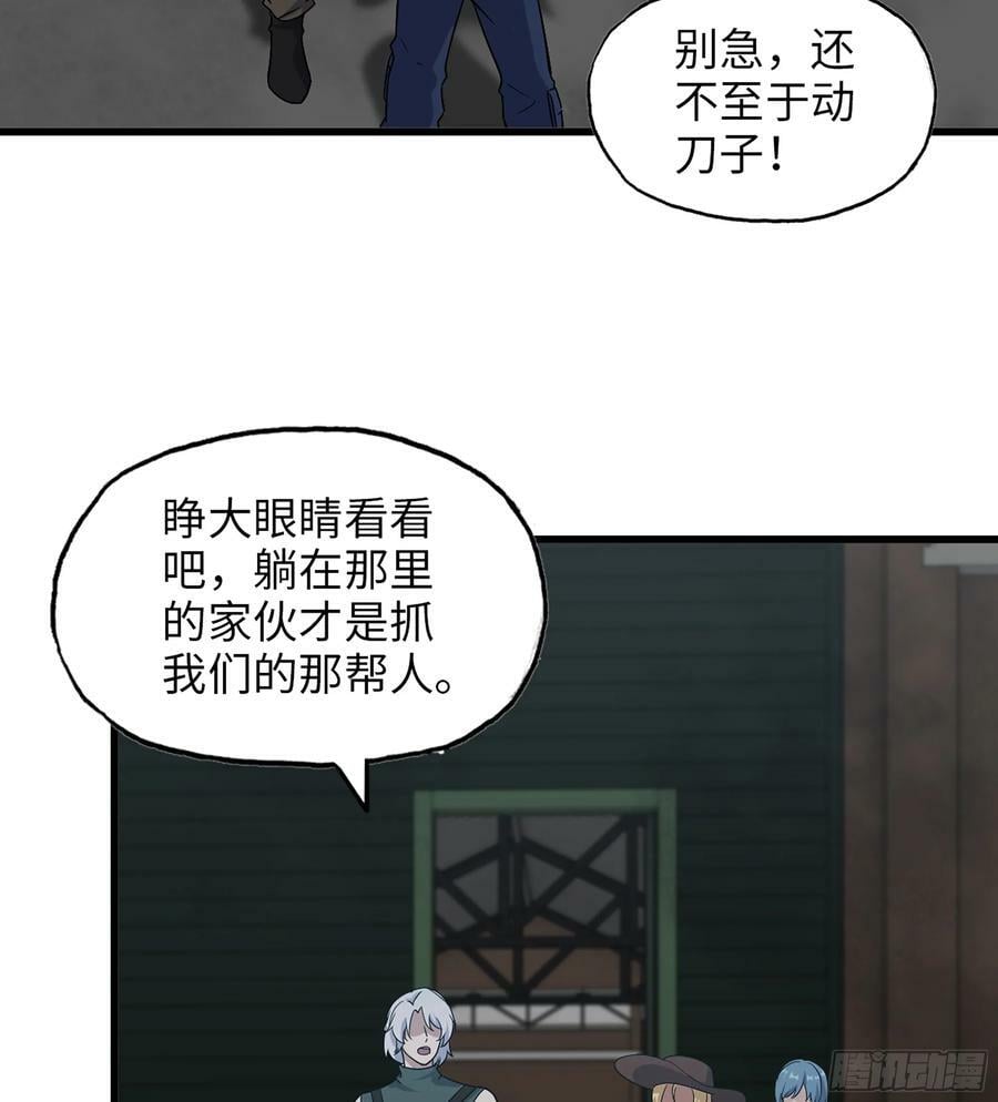 04- 配合52