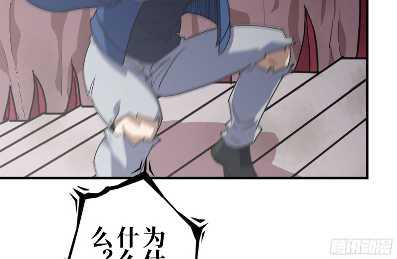 200-魅惑34