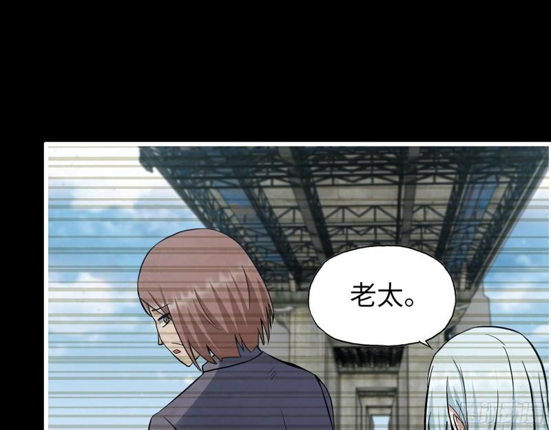 502- 教训31