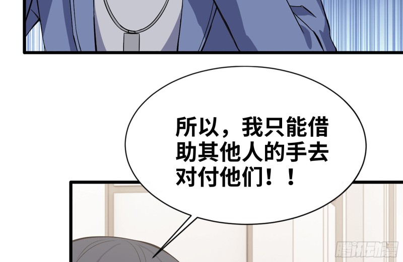 107-欲望再起51