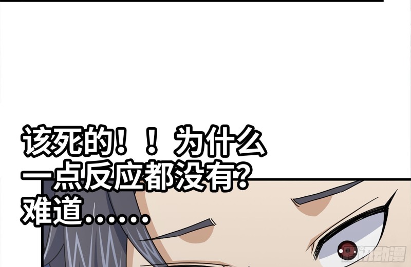 132-救援35