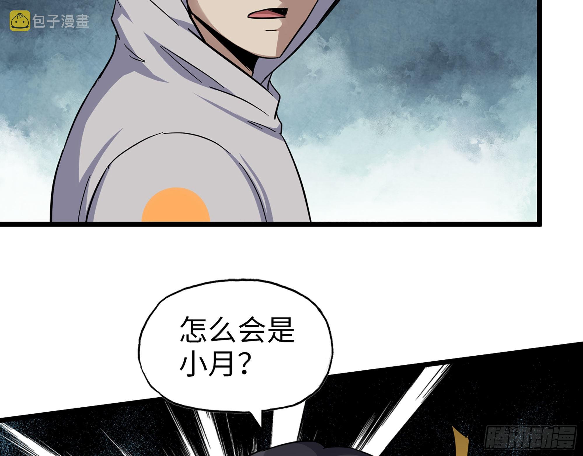 565- 病毒感染32