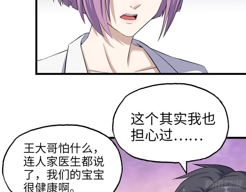 411- 山洞中的孩子19