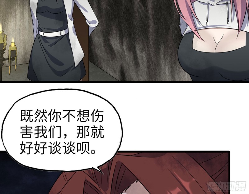 268- 脱困失败39