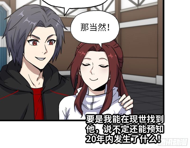 391- 大量黄金20