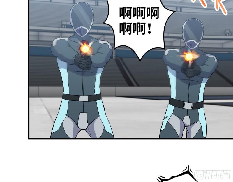 368- 你想救人？！43