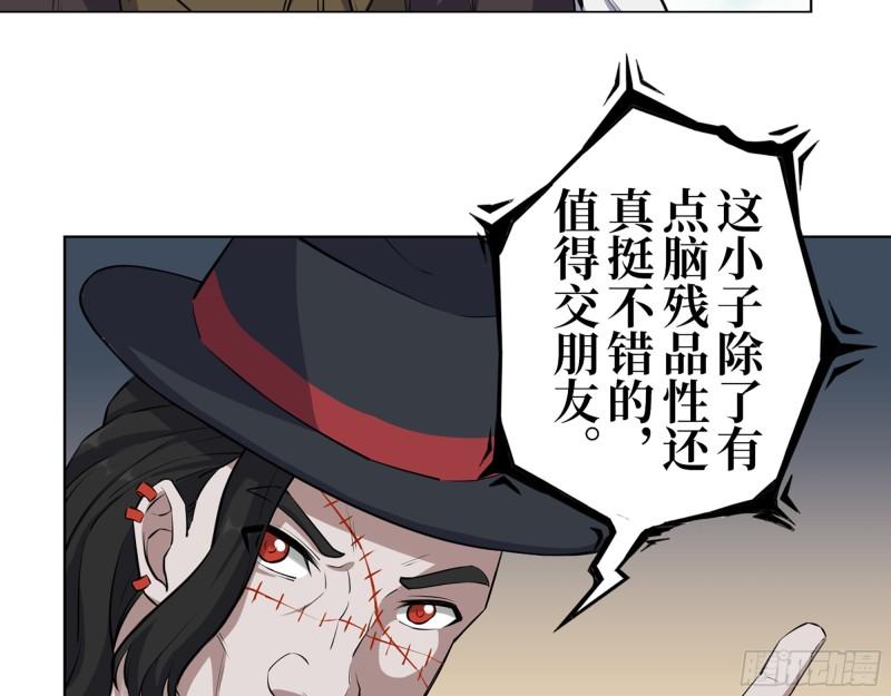 427- 女王的理想5