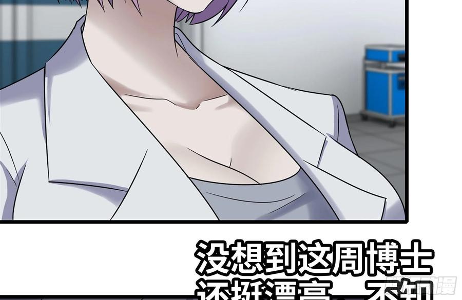 220-会议71