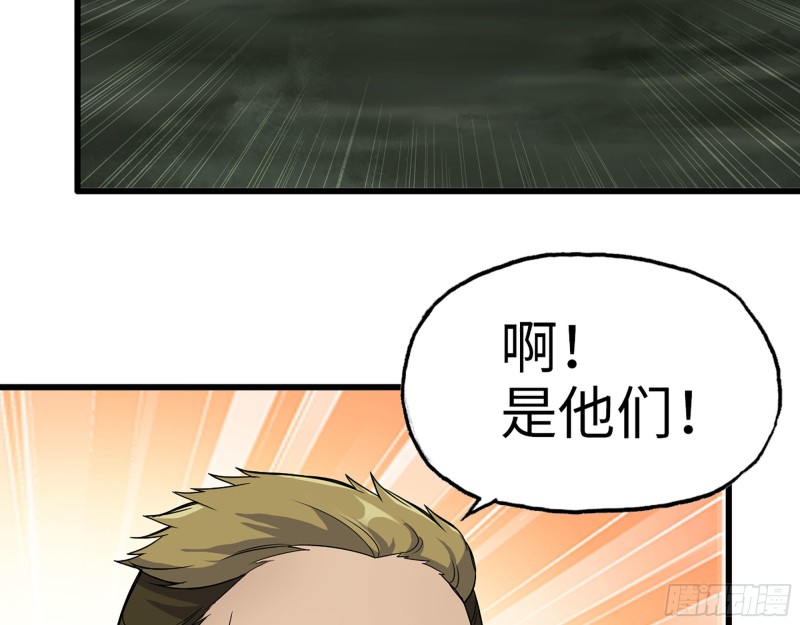 285- 白洁的回忆2