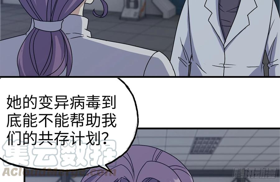 248-唯一的试剂9