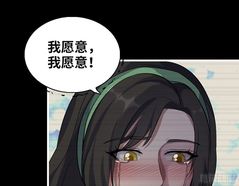 326- 暴风雨前的宁静56