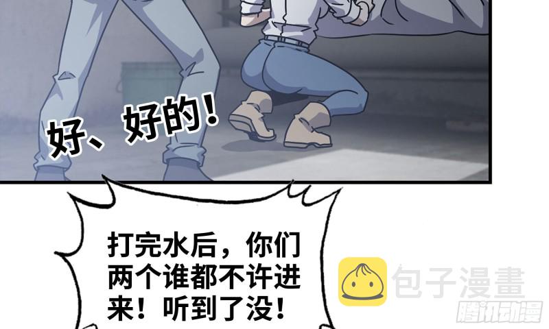 66-关于金爷6