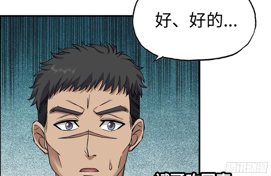 248-唯一的试剂80